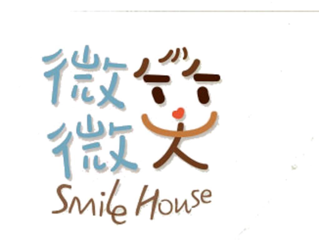 Smile House Taitung Exterior photo